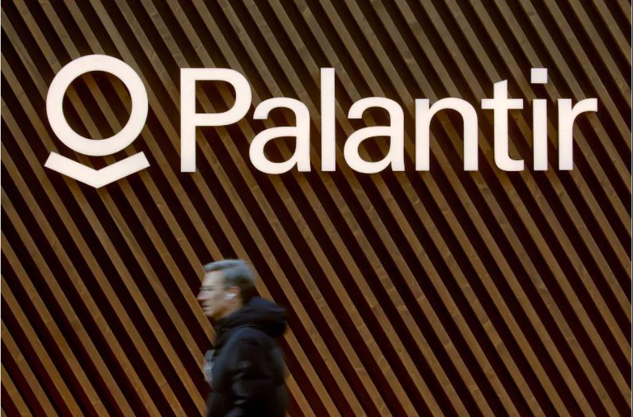FBI PalantirÉèÖÃÃýÎóµ¼ÖÂÆäÔ±¹¤Äܹ»Ô½È¨½Ó¼û×ÊÁÏ.jpg FBI PalantirÉèÖÃÃýÎóµ¼ÖÂÆäÔ±¹¤Äܹ»Ô½È¨½Ó¼û×ÊÁÏ.jpg