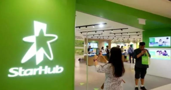 ÐÂ¼ÓÆÂµçÐŹ«Ë¾StarHub³ÆÆä³¬¹ý5.7ÍòÓû§ÐÅϢй©.png ÐÂ¼ÓÆÂµçÐŹ«Ë¾StarHub³ÆÆä³¬¹ý5.7ÍòÓû§ÐÅϢй©.png