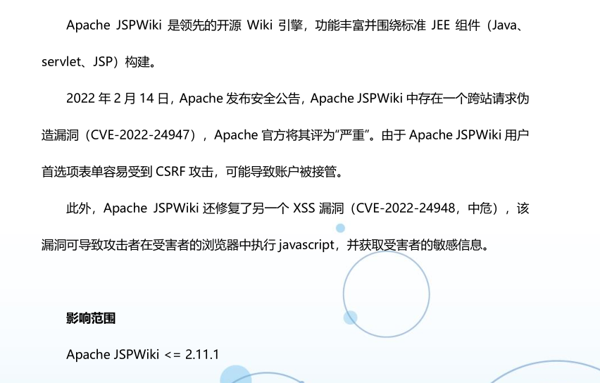 apache2.png
