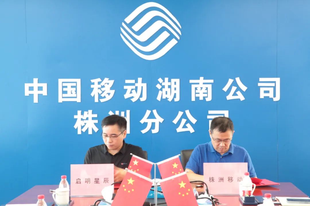 OG东方厅·(中国大陆)