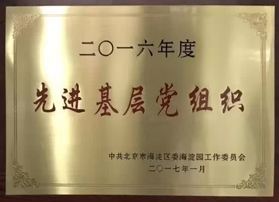 191411413807 OG¶«·½Ìü¡¤(Öйú´ó½)