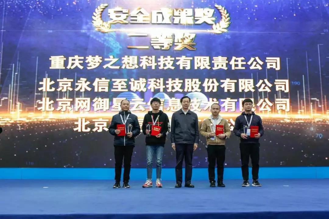 OG��������(�й���½)