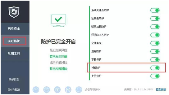 201559119489 OG东方厅·(中国大陆)