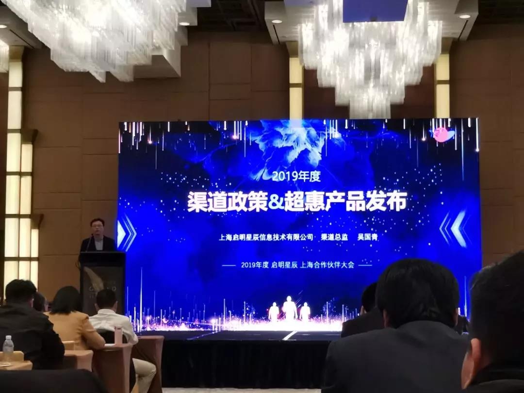 2019���OG���������Ϻ�������ͬ�������Ϻ������Ļ