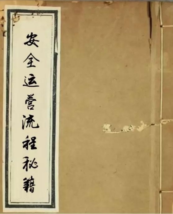 070945487710 OG¶«·½Ìü¡¤(Öйú´ó½)